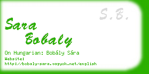 sara bobaly business card