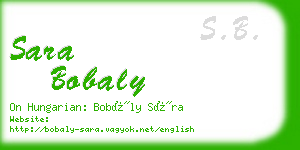 sara bobaly business card